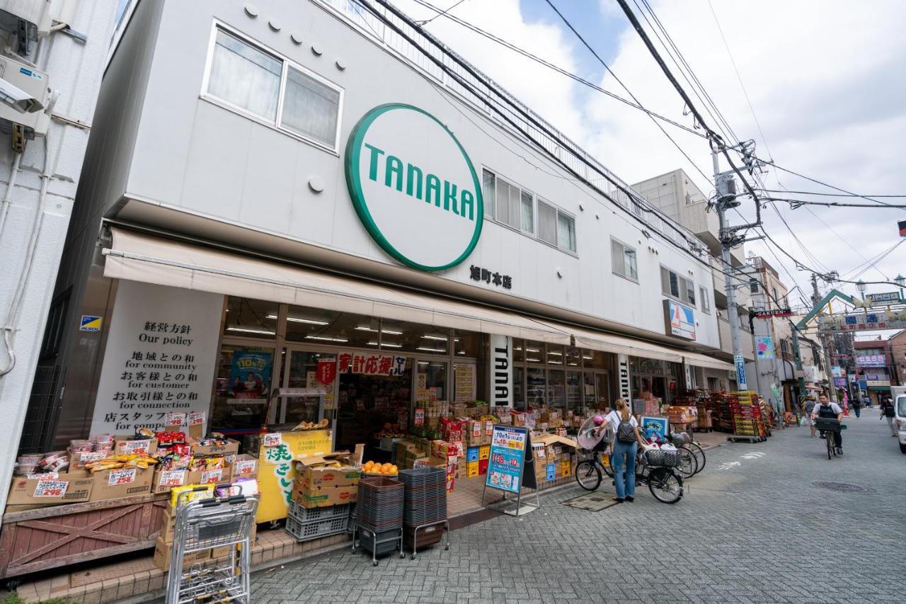 Ferio101 Präfektur Tokio